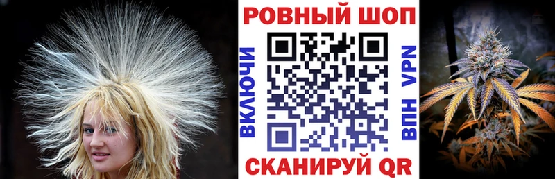 Купить наркоту Нижняя Салда Конопля  A PVP  ГАШИШ  blacksprut ссылка  КОКАИН  Меф мяу мяу 