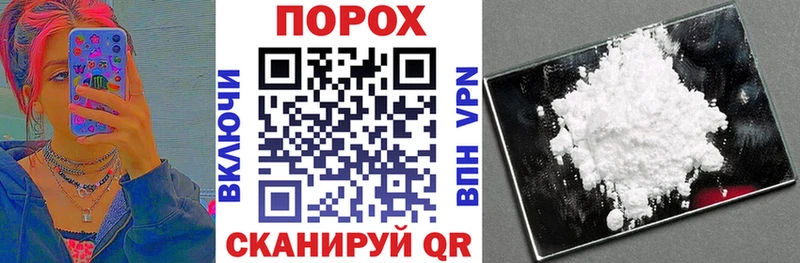 Амфетамин 97%  купить закладку  Нижняя Салда 