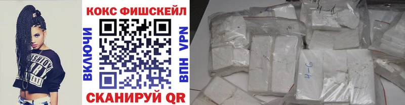 Cocaine Колумбийский  даркнет сайт  Нижняя Салда 