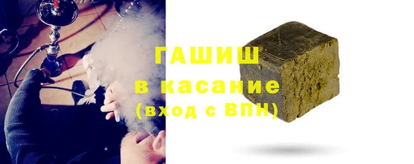 ПСИЛОЦИБИНОВЫЕ ГРИБЫ Алексеевка