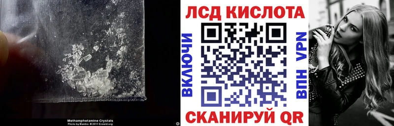 LSD-25 экстази ecstasy  darknet официальный сайт  ОМГ ОМГ ССЫЛКА  Нижняя Салда  как найти  