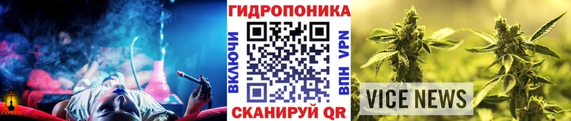 где найти Нижняя Салда Канабис индика
